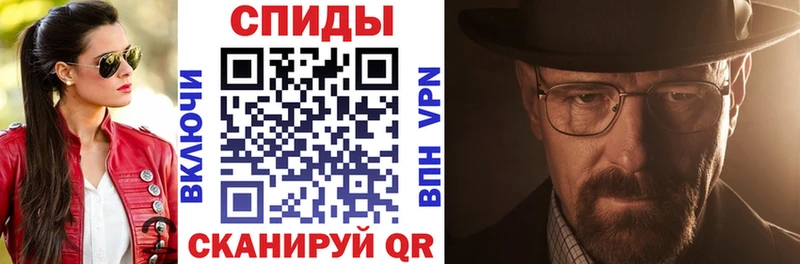Амфетамин 98% Сыктывкар