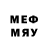 Метамфетамин мет Reezy Mp