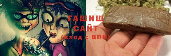 таблы Алексин