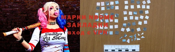 СК Алексеевка