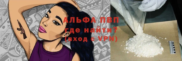 соль ск Алзамай