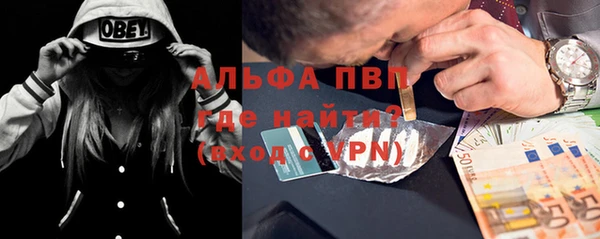 соль ск Алзамай