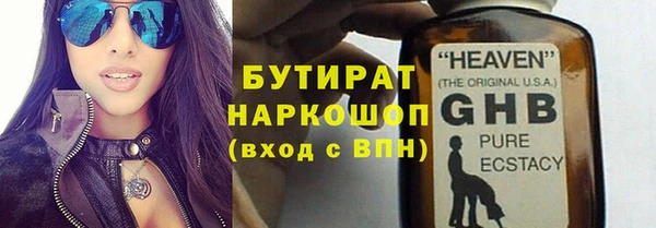 СК Алексеевка