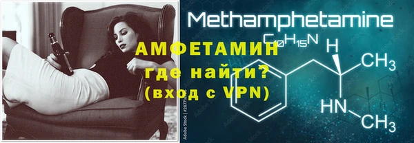 jwh Абдулино