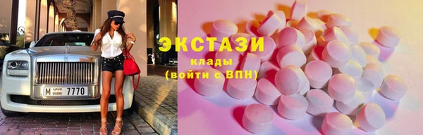 таблы Алексин