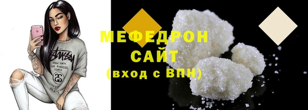 jwh Абдулино