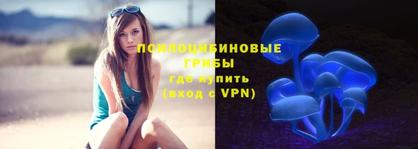 jwh Абдулино