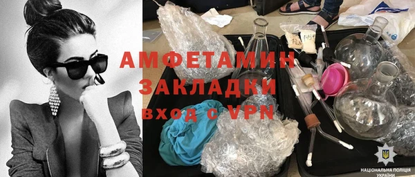 СК Алексеевка