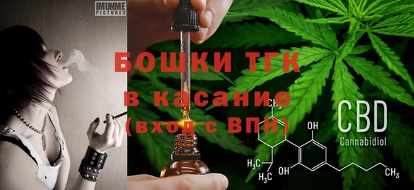 каннабис Абаза