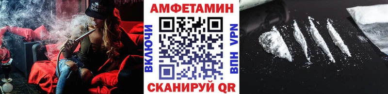 даркнет сайт  Сыктывкар  Метамфетамин мет 