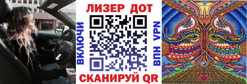 omg маркетплейс купить сайты Сыктывкар Наркотические марки 1500мкг